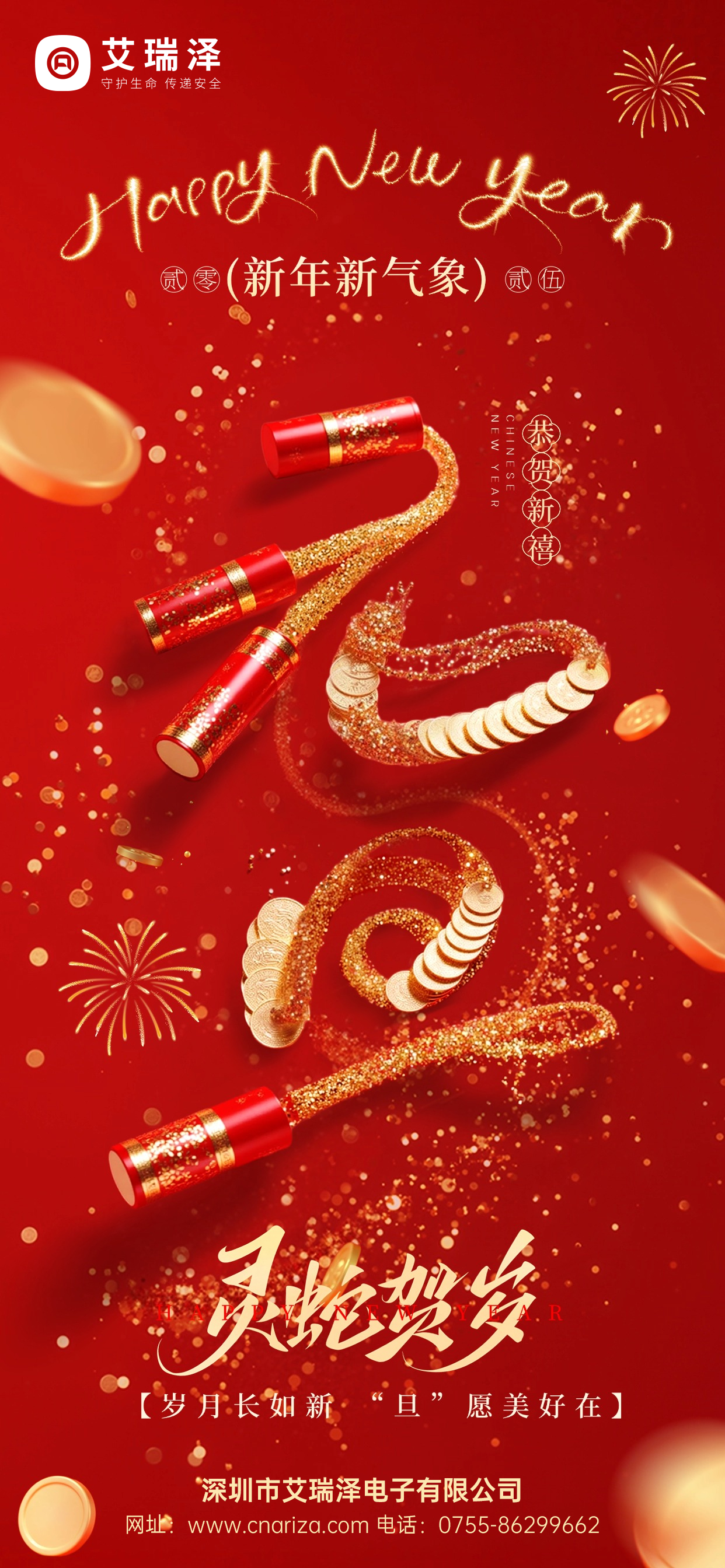 ꡢԪw66ȫͬףչͼ